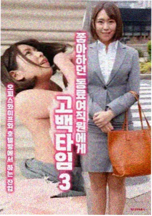 国产家庭喜剧-家有儿女
