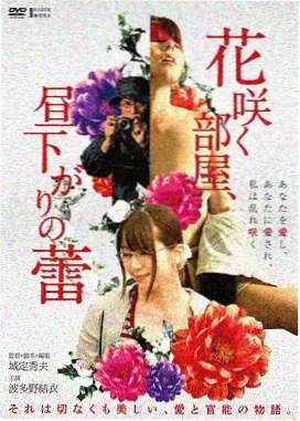 公路喜剧电影-泰囧